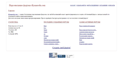 Desktop Screenshot of dlyanaroda.com